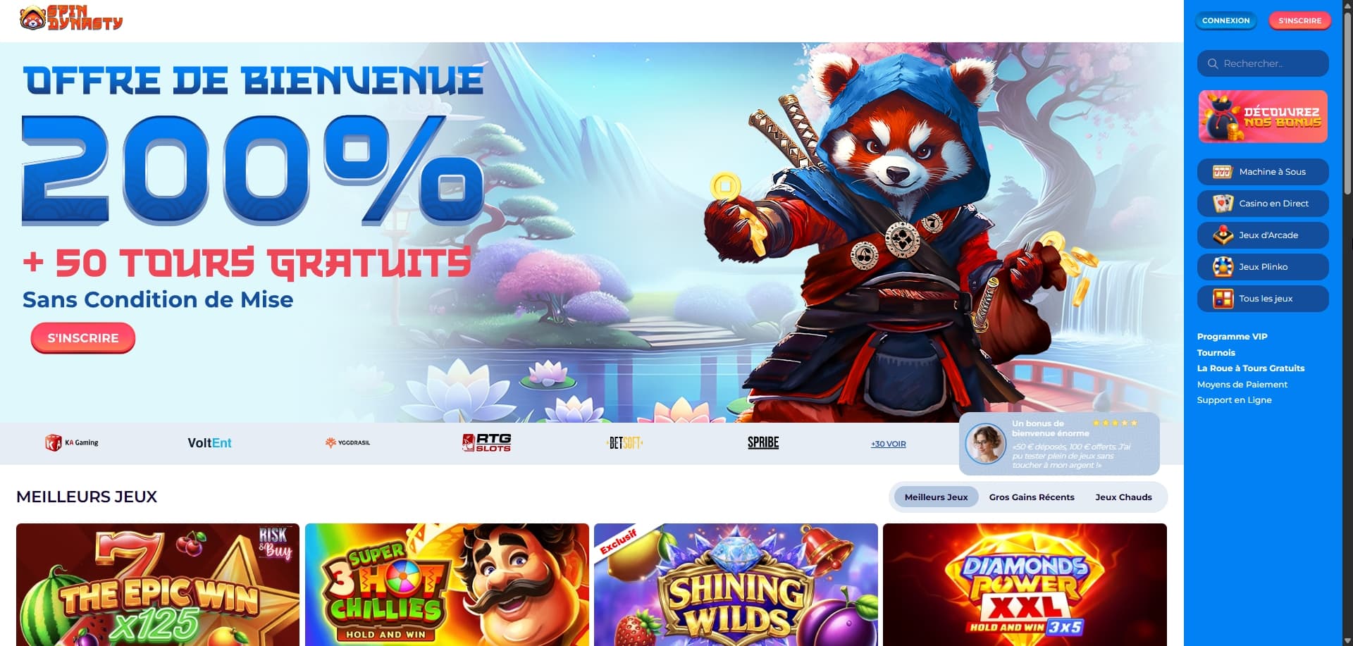 Spin Dynasty homepage